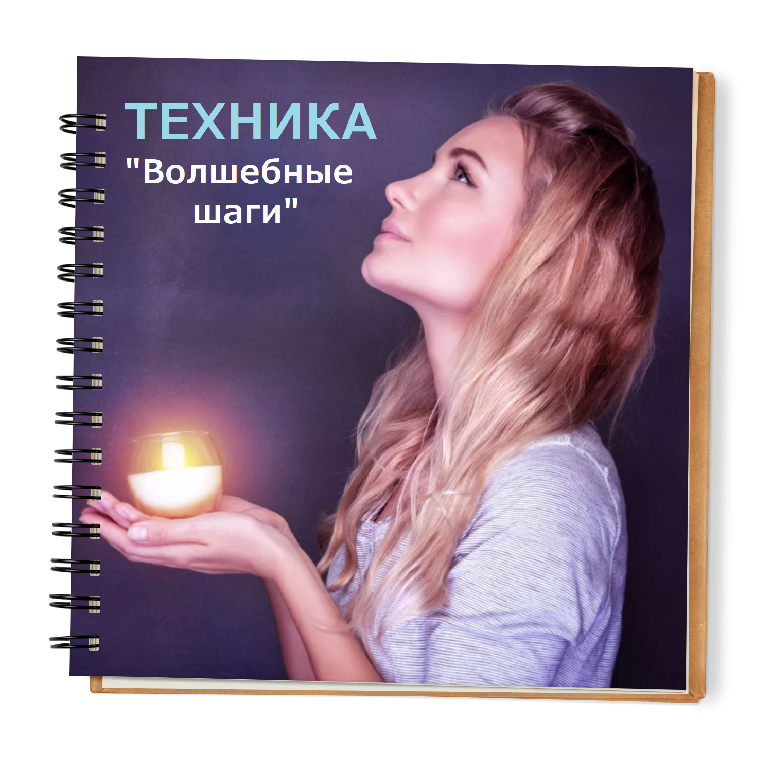 Ссылка на подписку
